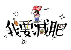 新年惊喜在线超清
